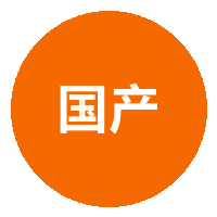 国产自拍